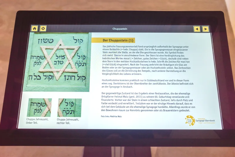 An interactive information terminal in the former synagogue in Obernbreit.